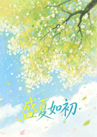盛屯矿业
