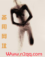 偏执成狂夜弦